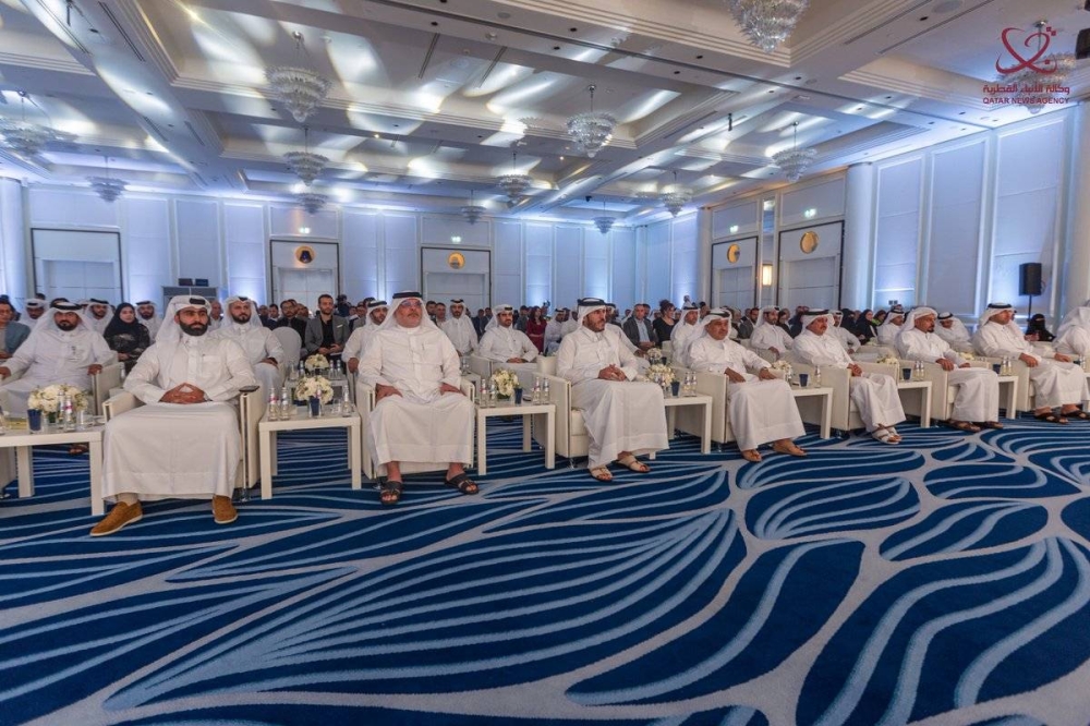 Forum On Govt Procurement Plan For 2024 Kicks Off Read Qatar Tribune   127106 