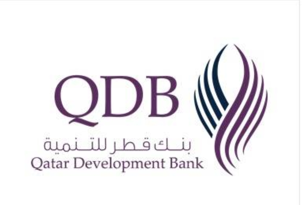 QDB says current National Guarantee Program beneficiaries could ...