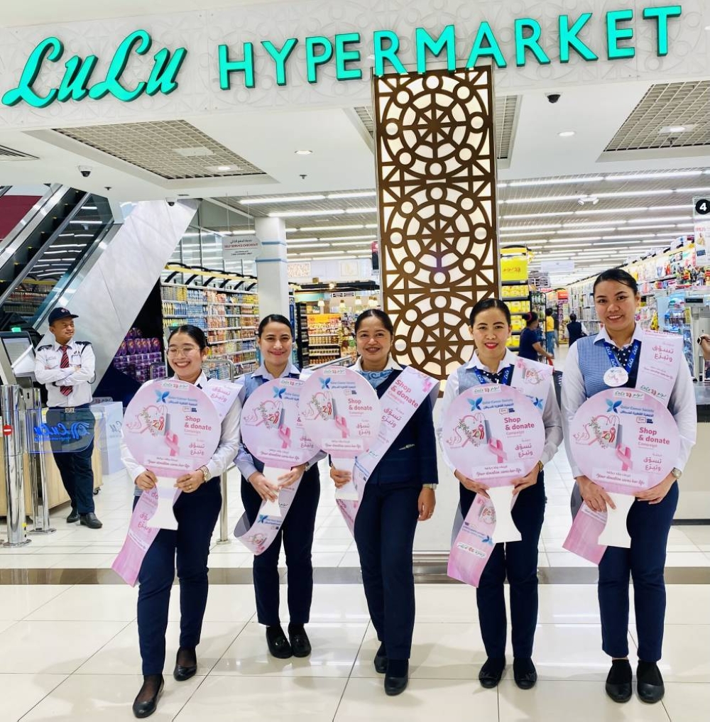 Lulu Hypermarket Qcs Join Hands To Fight Breast Cancer Read Qatar Tribune On The Go For 7798