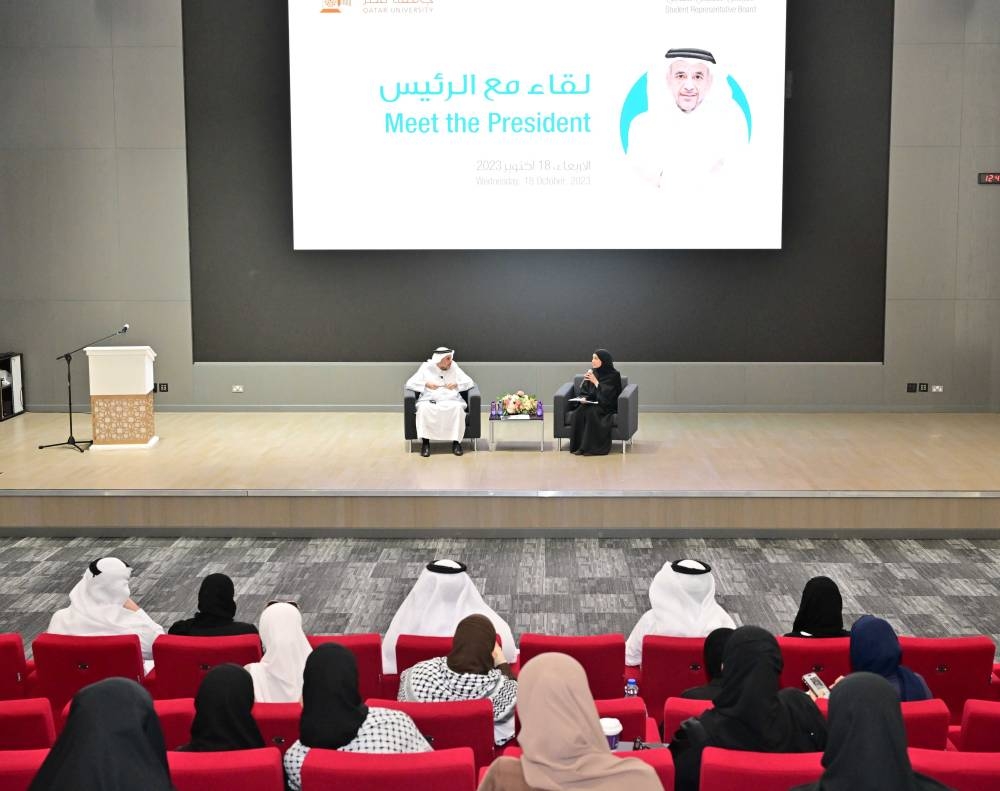 QU students interact with Dr Omar Al Ansari at ‘Meetthe President ...