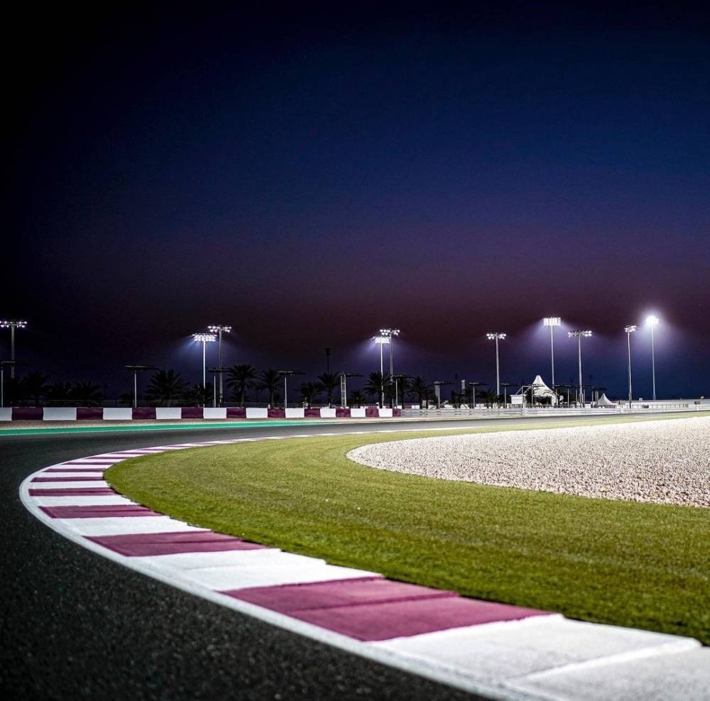 MotoGP Qatar Airways Grand Prix 2023, Tickets & Offers