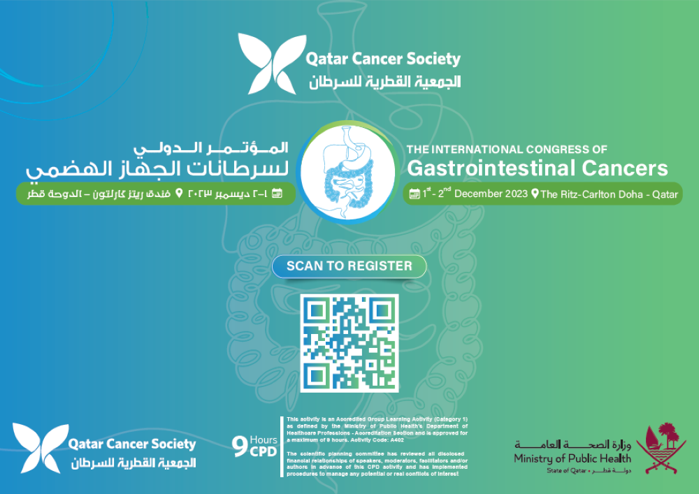 Qcs To Host World Gastrointestinal Cancers Congress Read Qatar Tribune On The Go For 2101