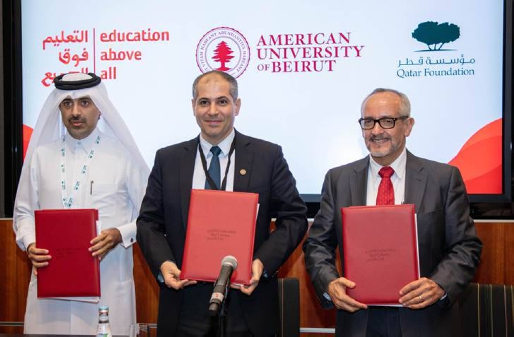 QF and EAA partner with American University of Beirut to offer students ...