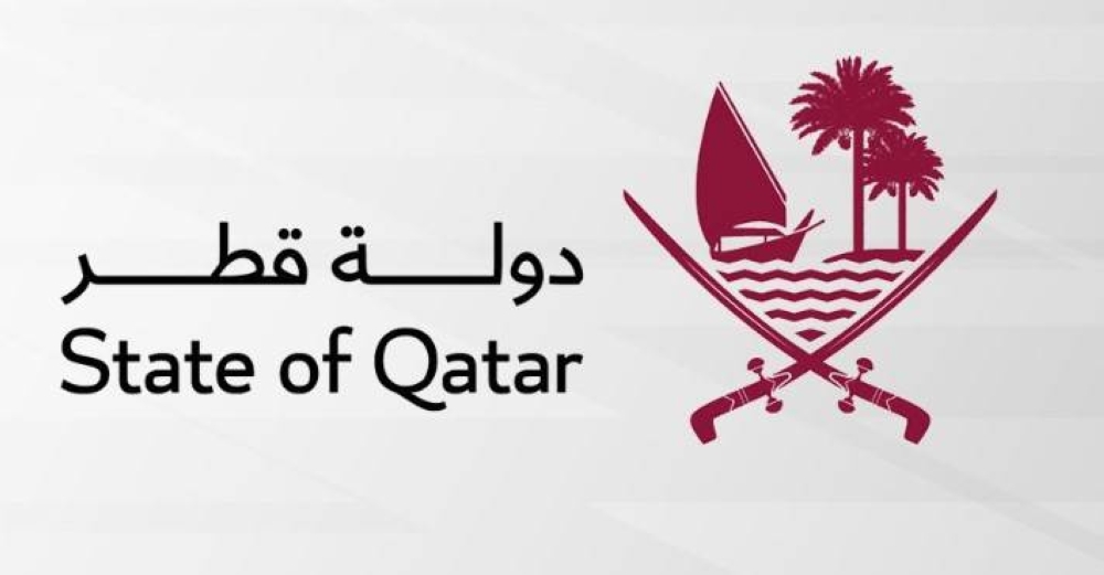 Qatar to host COSP to UN Convention Against Corruption in 2025 - Read ...