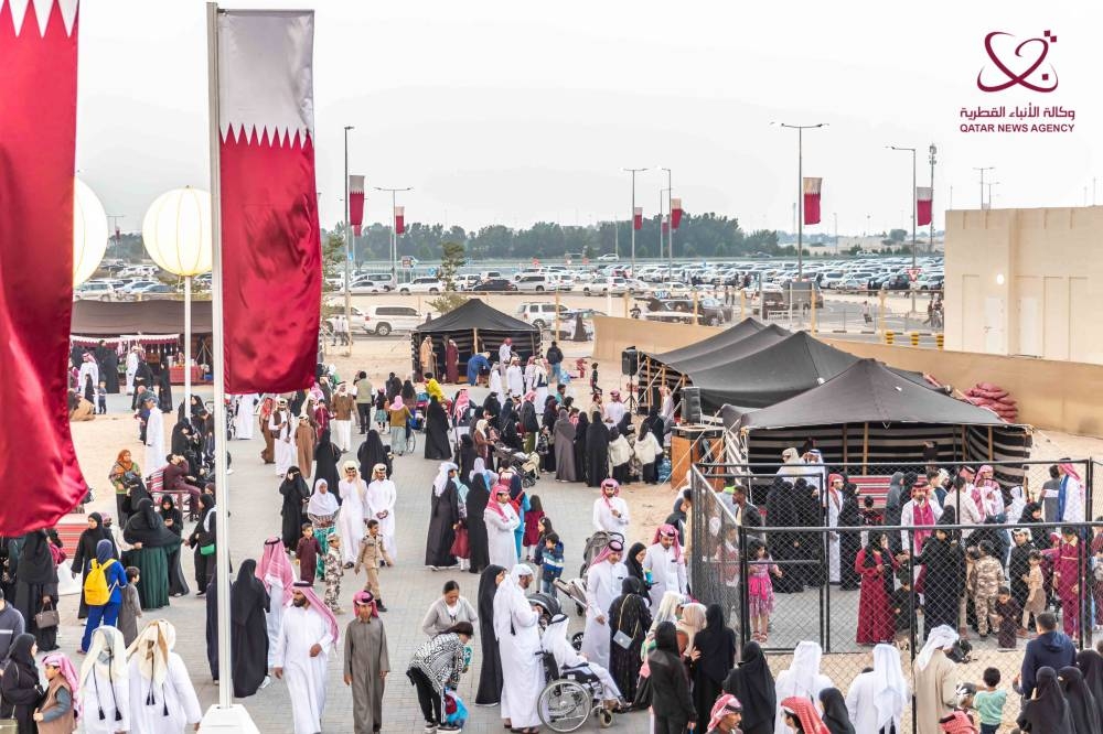 Darb Al Saai Activities Extended Until December 23 - Read Qatar Tribune ...