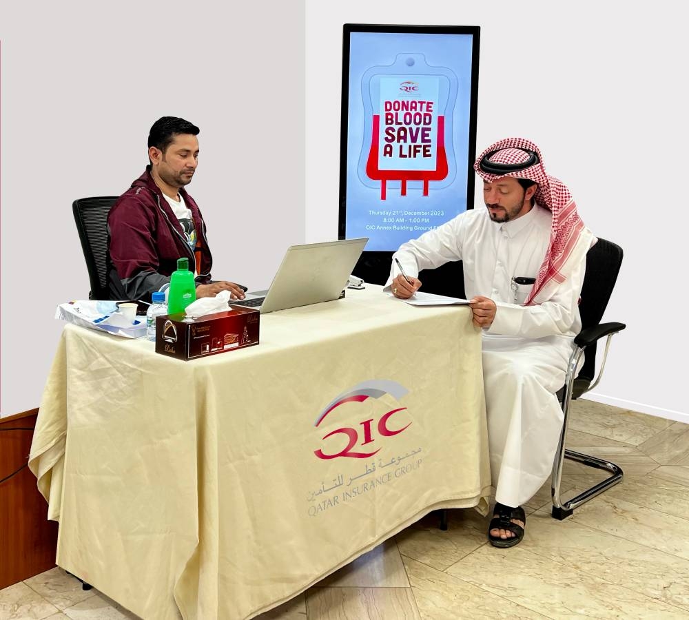 Qatar Insurance Group Holds Blood Donation Drive - Read Qatar Tribune ...