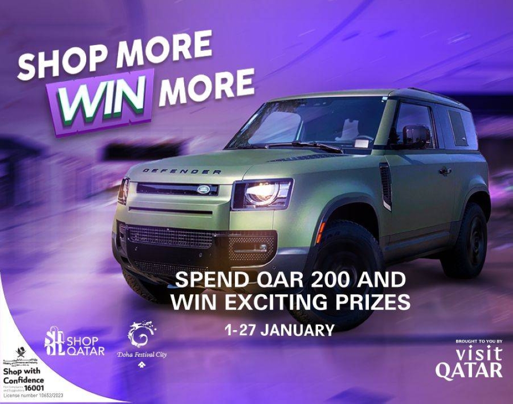 home centre qatar promo code        
        <figure class=