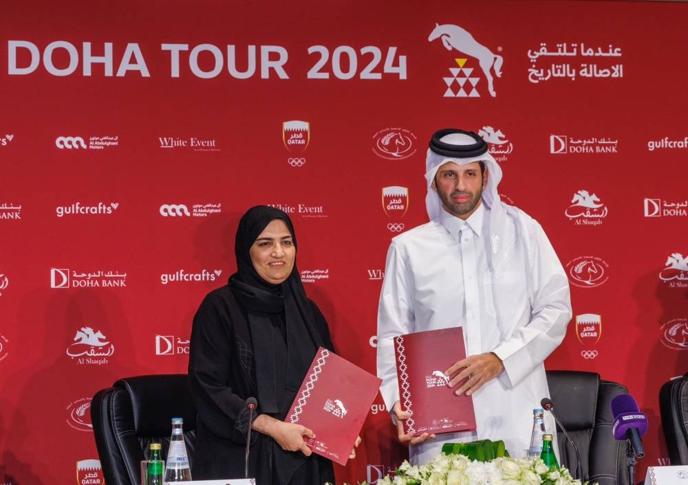 Doha International Equestrian Tour 2024 to kick off at Al Shaqab from