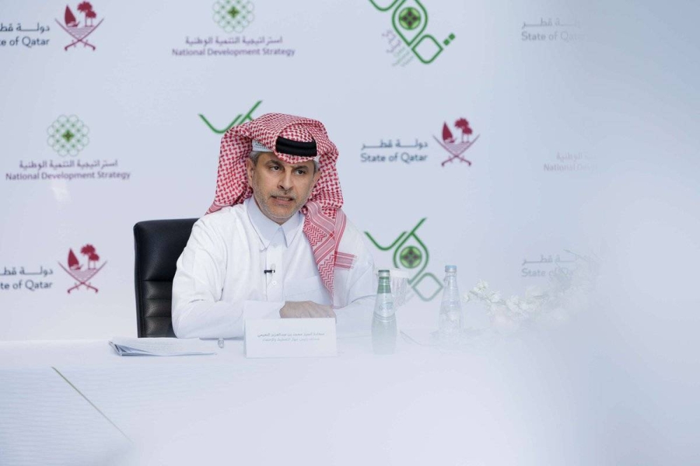 Qatar Launches Third National Development Strategy For 2024-2030 - Read ...