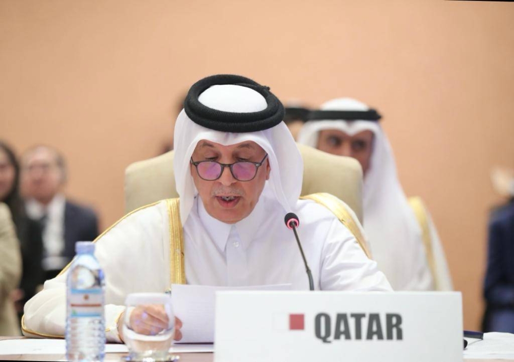 Qatar Calls For Humanitarian Aid Provisions For Gaza Civilians - Read ...