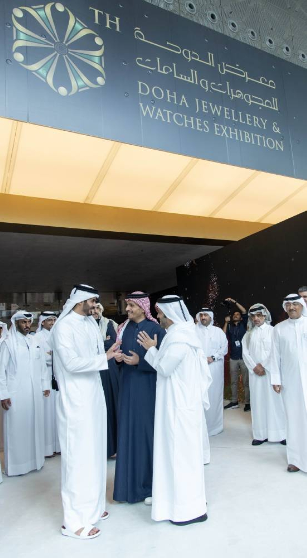 Doha Jewellery and Watches Exhibition | Qatar Events