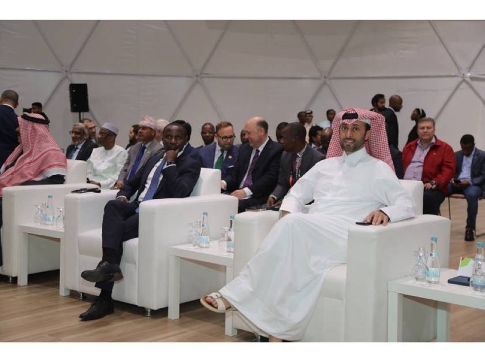 Expo 2023 Doha organises event to mark the National Day of Rwanda