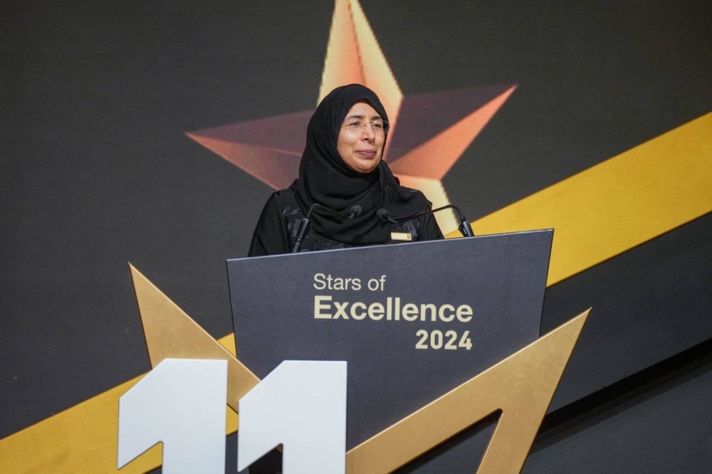 Health Minister Crowns Winners Of HMC S Stars Of Excellence Awards 2024   170189 