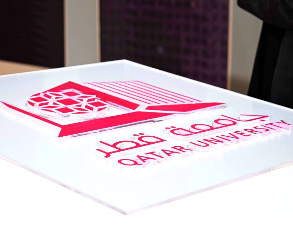 Qatar University unveils its new visual identity - Read Qatar Tribune ...