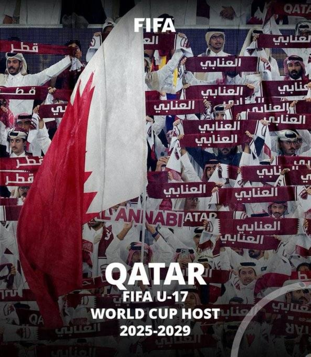 FIFA grants Qatar rights to host next five editions of U-17 World Cup