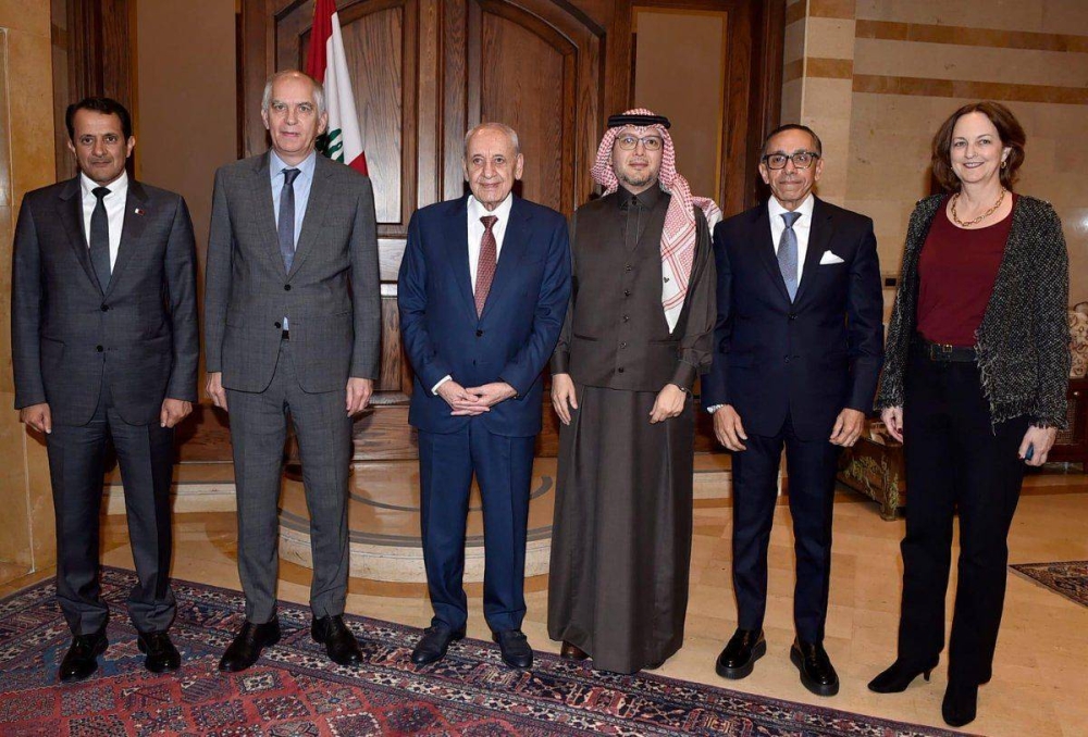 Qatar’s Envoy Attends Lebanese House Of Representatives Speaker Meeting With Quintet Committee