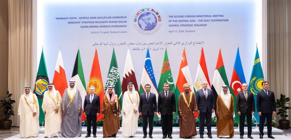 Qatar seeks to establish peace, security and stability at regional and ...