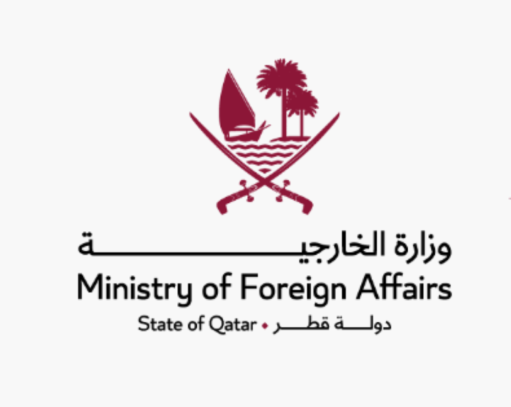 Qatar strongly condemns attempted coup in Democratic Republic of Congo ...