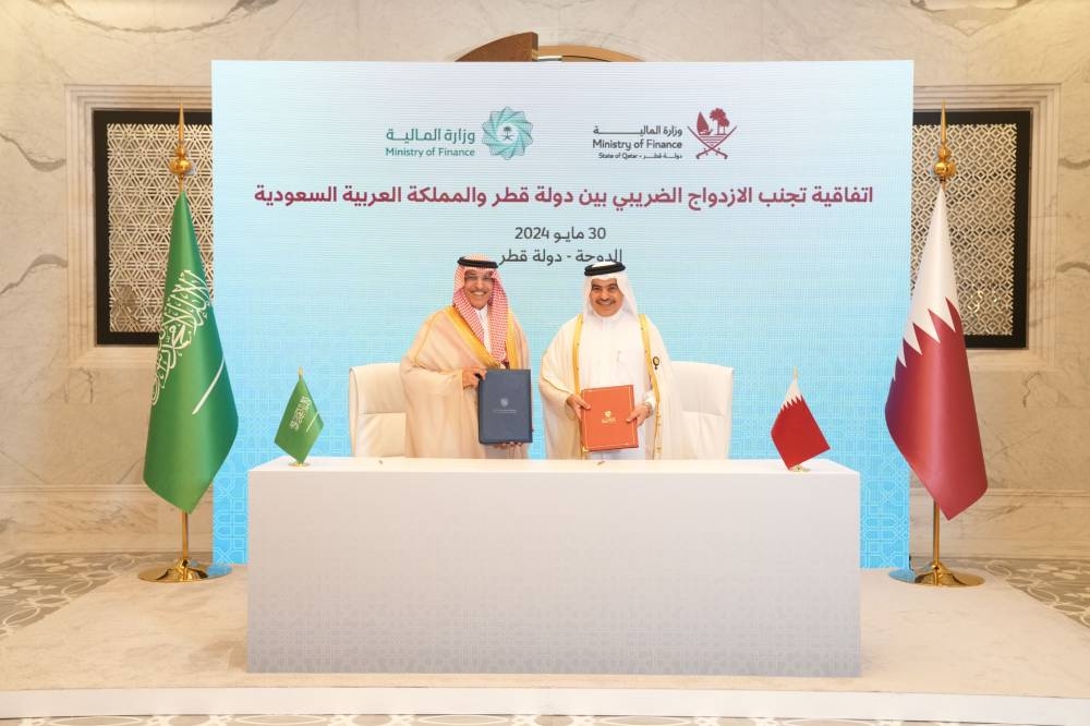 Qatar, Saudi Arabia sign pact on avoidance of double taxation - Read ...