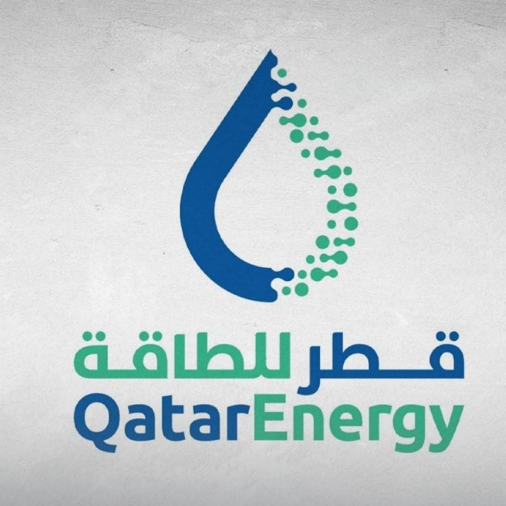 Qatar Energy