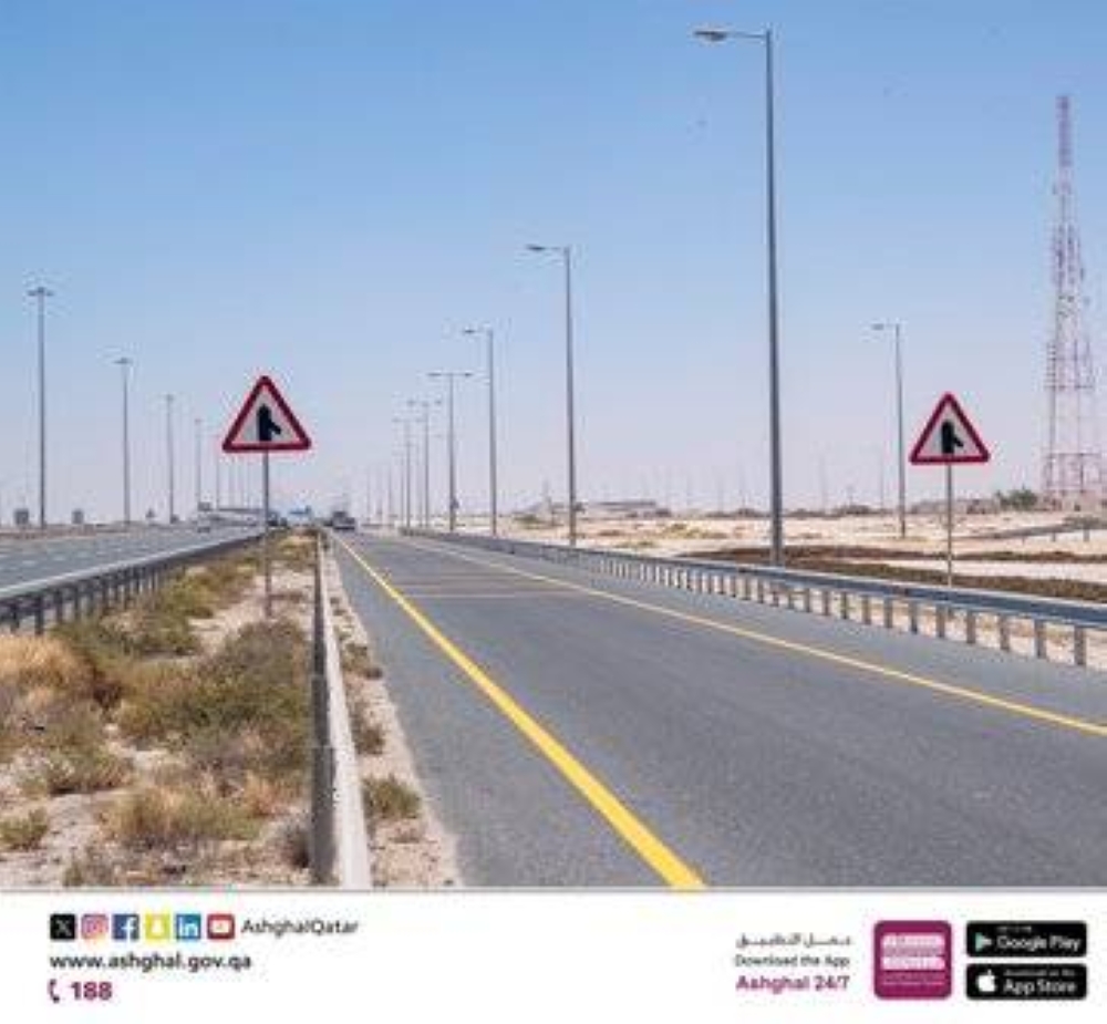 Ashghal installs 60 km of Vehicle Restraint Systems on Al Shamal Road ...