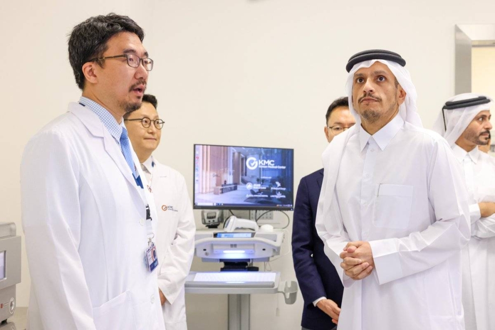 PM inaugurates Korean Medical Center in Lusail City - Read Qatar ...