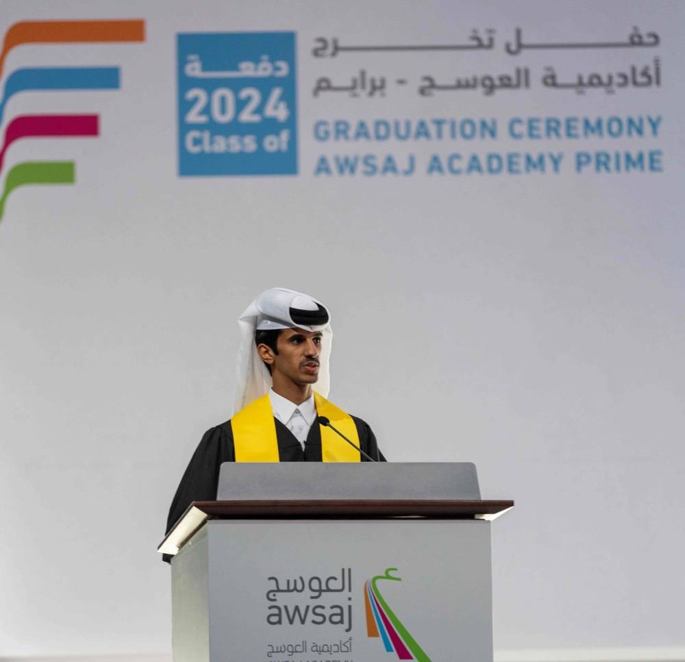 Awsaj Academy celebrates graduation of 324 of PrimeProgramme Class of ...