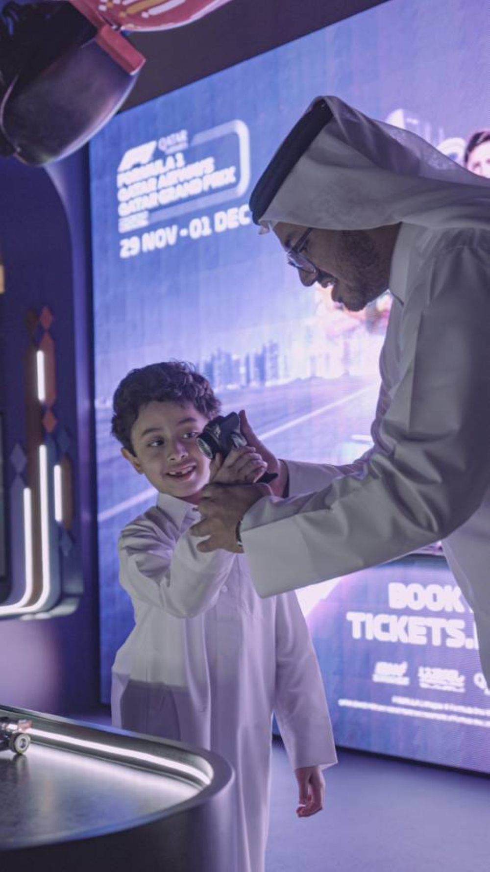 LIC launches Fan Activation Zones ahead of F1 Qatar Grand Prix 2024