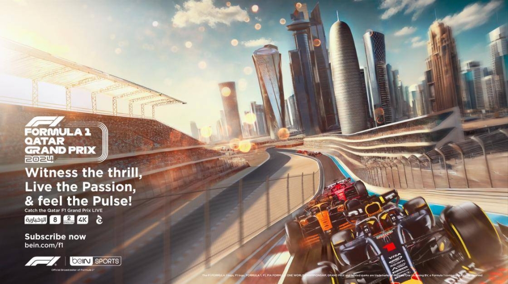 beIN unveils plans as F1 and football combine at Qatar Grand Prix