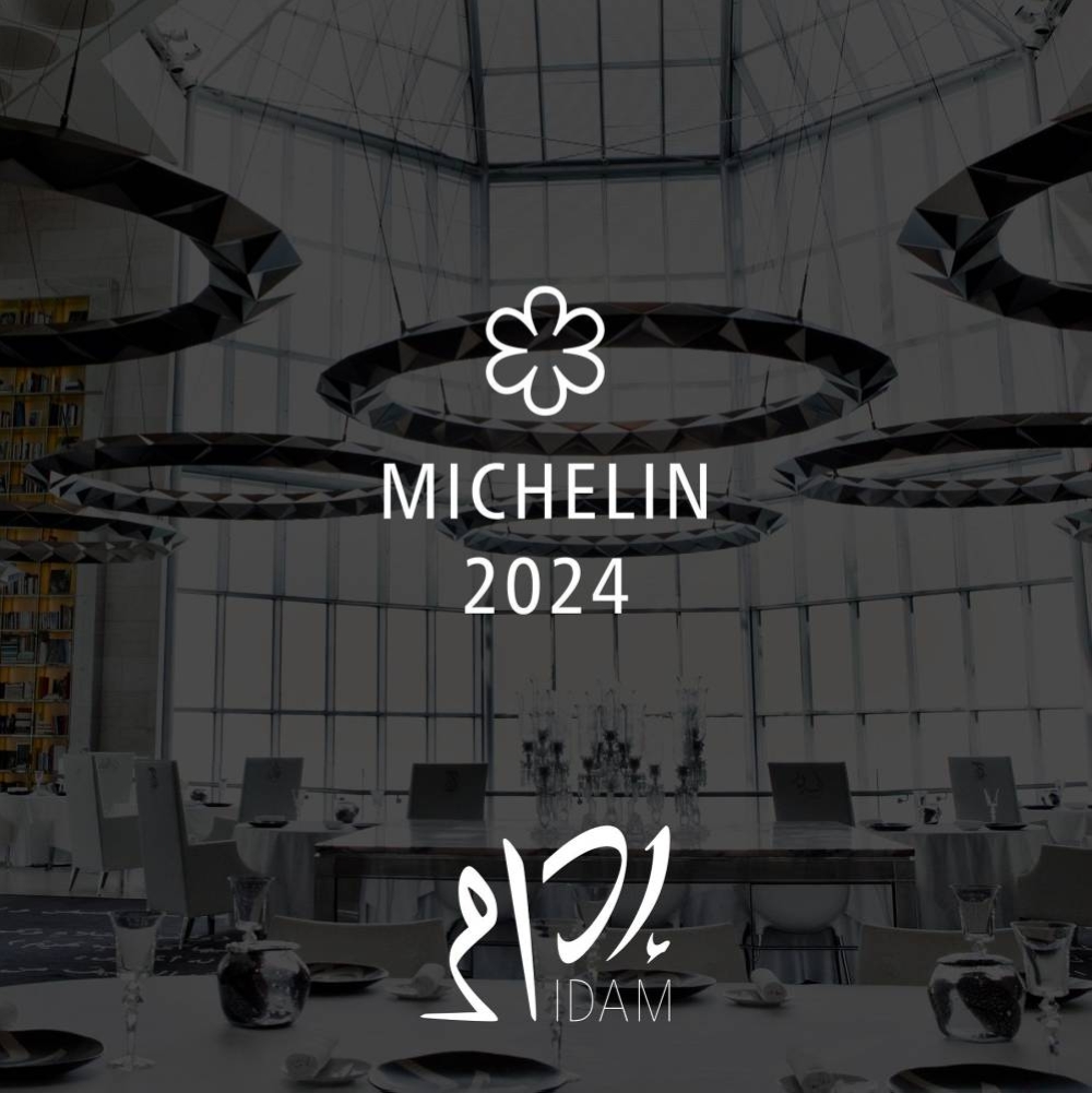 IDAM by Alain Ducasse awarded Michelin Starin 2025 Doha Guide Read