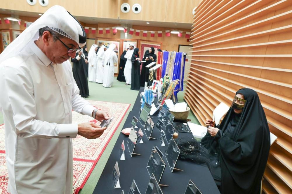 Ministry of Education and Higher Education celebrates National Day ...