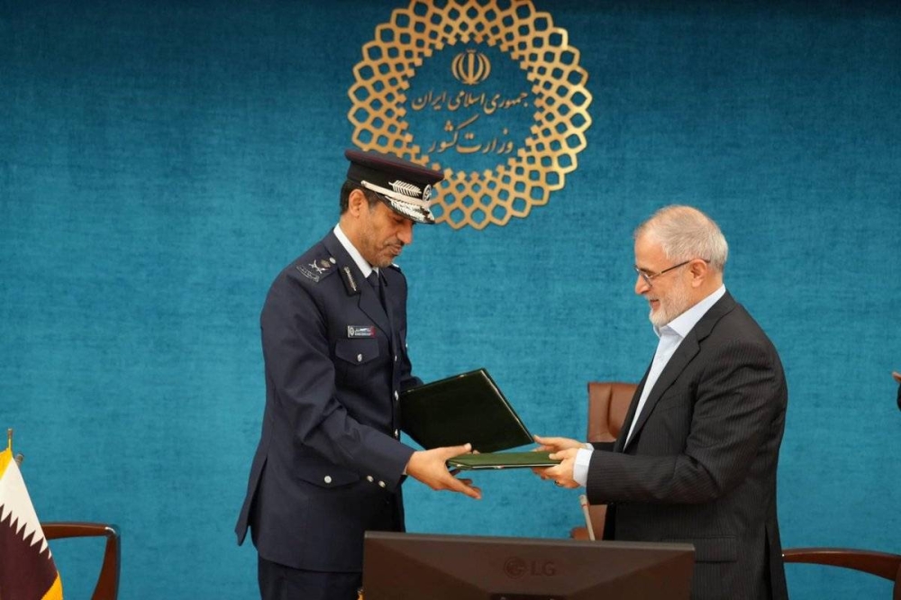 Second Qatar-Iran joint security committee meeting convenes - Read ...